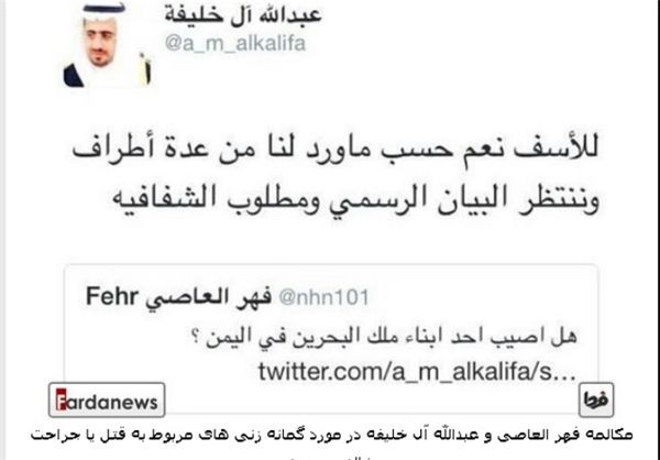 13940628000637_PhotoL