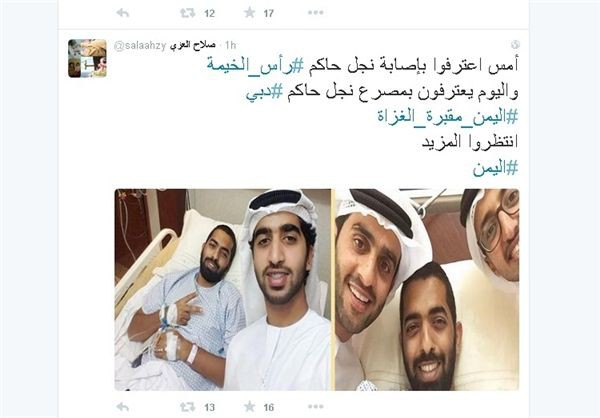 13940628000639_PhotoL