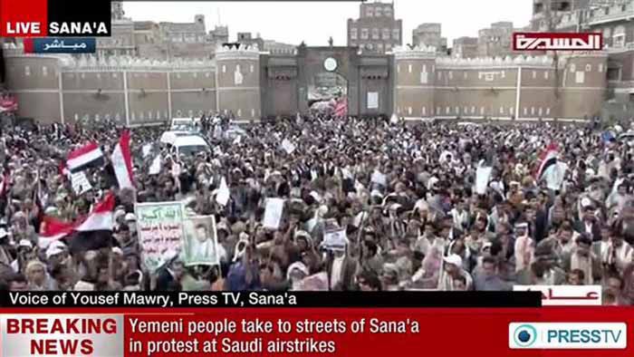 ประชาชนกรุงซานา ชุมนุมสนับสนุนอันศอรุลลอฮ์ ประณามซาอุฯ ถล่มเยเมน