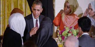 “โอบามา” เปิดทำเนียบขาว จัดเลี้ยงละศีลอด