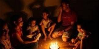 กาซ่า ตกอยู่ในความมืดมิด เหตุโรงไฟฟ้าขาดแคลนเชื้อเพลิง