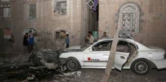 คาร์บอมบ์ในเมืองหลวงเยเมน – เฮาซีย์ ยิง “จรวดสกั๊ด” ใส่กองกำลังซาอุฯ