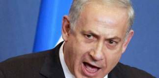 เนทันยาฮู ฉุน! การบรรลุข้อตกลงเจรจา P5+1 กับอิหร่าน ชี้เป็น “ความผิดพลาดครั้งประวัติศาสตร์”