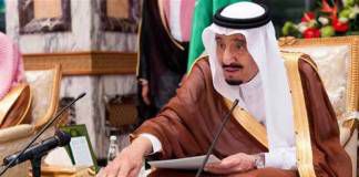 กษัตริย์ซาอุฯ ปรับคณะรัฐมนตรีใหม่อีก ตั้ง “เลขาฯ พระราชวัง” คนใหม่ หวังรักษาฐานอำนาจ
