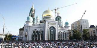 กรุงมอสโกจะกลายเป็นเมืองมุสลิมที่ใหญ่สุดในยุโรป
