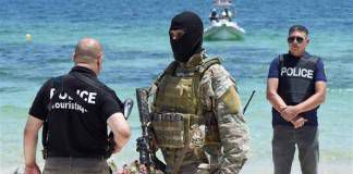 ด่วน!! ตูนิเซียประกาศภาวะฉุกเฉิน