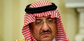 วิกิลีกส์แฉ เจ้าหน้าที่ซาอุดี้ฯ เชื่อมโยงกับกลุ่มนักรบญิฮาดิสต์