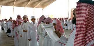 วิจารณ์ข้อมูลร้อยละ 60 วัยรุ่นซาอุฯฝักใฝ่ ISIS