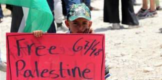 EU เรียกร้องอิสราเอลหยุดทำลายหมู่บ้านในเขตเวสต์แบงก์