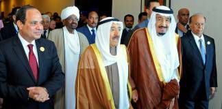 วิกิลีกส์เผยแพร่เอกสารเพิ่ม เปิดโปงซาอุดี้ฯ เกี่ยวพันการต่อต้านซีเรียและสหรัฐฯ