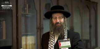 งานสร้างของอิสราเอล “กบฏโดยตรง” ต่อพระเจ้า : รับไบจากสหรัฐฯ