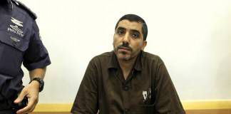 การบังคับบุคคลให้สูญหายและการขังเดี่ยว ดูเหมือนเป็นขั้นตอนที่เหมาะสมกับชาวปาเลสไตน์??