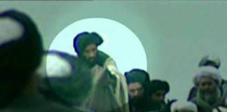 อัฟกานิสถาน สั่งห้ามชุมนุมและจัดงานรำลึกวันเสียชีวิตของ “มุลลา อุมัร”