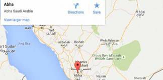 ด่วน! เกิดเหตุระเบิดฆ่าตัวตายในซาอุฯ ตาย 17 บาดเจ็บอีก 20 กว่าราย