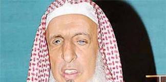 ไปกันใหญ่! นักการศาสนาซาอุ ชี้ ผู้แสวงบุญเจตนาฆ่าตัวตาย และถือเป็นกำหนดจากพระเจ้า “อยู่เหนือการควบคุมของมนุษย์”