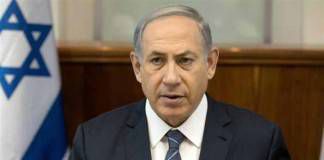 เนทันยาฮู ประกาศเพิ่มระดับการลงโทษขั้นรุนแรงแก่ชาวปาเลสไตน์