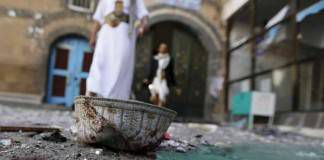 เยเมน ระเบิดฆ่าตัวตายในมัสยิด ขณะนมาซอีดอัฎฮา ดับ 25 ราย