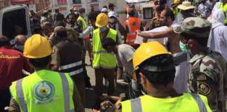 สลด! ผู้แสวงบุญเหยียบกันตาย ณ ทุ่งมินา เสียชีวิตแล้วอย่างน้อย 220 ราย