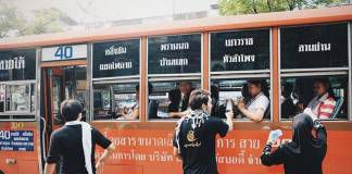 Thai Youths held “WHY LOVE HUSEIN” campaign to commemorate the revolutionary event of ‘Karbala’