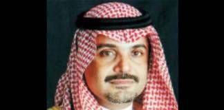 รวบ “เจ้าชายซาอุฯ” ขนยาเสพติด 2 ตัน คาสนามบินกรุงเบรุต