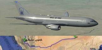 อิสราเอลส่งอาวุธให้ซาอุดิอาระเบีย ใช้ถล่มเยเมน