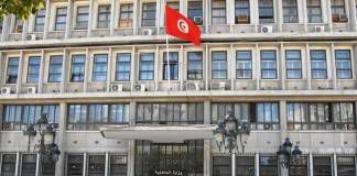 ตูนิเซีย ยึดหนังสือ ลัทธิสุดโต่ง “ตักฟีรี” 25 ตัน ขณะเตรียมแจกประชาชน