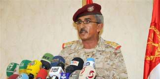 กองทัพเยเมน เผย ซาอุดิอาระเบียใช้อาวุธเคมีและอาวุธชีวภาพโจมตีเยเมน