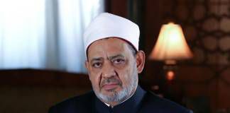 เชคคุล อัซฮัร เรียกร้องชาติอาหรับ ต้านการรุกรานของอิสราเอล