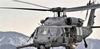 ซาอุฯ ทุ่ม 495 ล้านเหรียญ ซื้อ “แบล็กฮอว์ก” 9 ลำ จากสหรัฐ