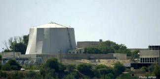 ถามสหรัฐฯ : ทำไมอิสราเอลจึงมีนิวเคลียร์ได้ แต่อิหร่านมีไม่ได้?