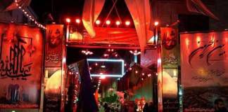 เดือน “มุฮัรรอม” และอิทธิพลของ “ฮุเซน” พลังสร้างแรงบันดาลใจให้ชาวอิหร่าน