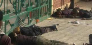 ทหารไนจีเรีย “ฝังหมู่” ศพมุสลิมชีอะฮ์