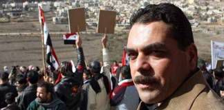 เจ้าหน้าที่ระดับสูง “ฮิซบุลลอฮ์” เสียชีวิตจากการโจมตีของอิสราเอล