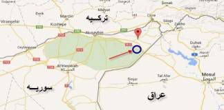 สหรัฐอเมริกา สร้างสนามบินทหารในเขตพื้นที่ชาวเคริด์ในซีเรีย