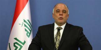 นายกรัฐมนตรีอิรัก เผย ปี 2016 คือปีแห่งชัยชนะเหนือไอซิสแบบเบ็ดเสร็จ