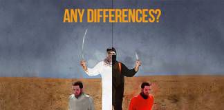 เปรียบเทียบการสังหารของซาอุดี้ เหมือนกับไอซิส