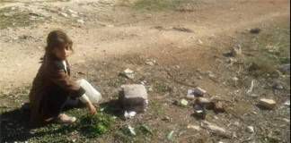 แฉ! สื่อตะวันตก-ซาอุฯ ร่วมมือใช้ภาพเท็จใส่ร้าย ซีเรียว่าปิดกั้นอาหารและยาสู่เมืองมาดายา ซีเรีย