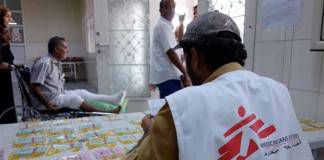 ซาอุฯ ถล่ม “คลินิกแพทย์ไร้พรมแดน” ในเยเมน