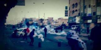 บาห์เรนปราบปรามผู้ประท้วงอย่างหนัก จับกุมแล้ว 63 ราย ในช่วงสัปดาห์ที่ผ่านมา