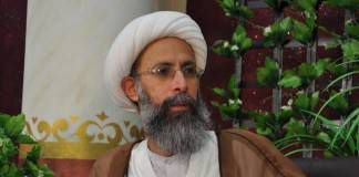 ซาอุดี้ฯประหารชีวิต เชค นิมิร์ แกนนำชุมนุมต่อต้านรัฐบาล