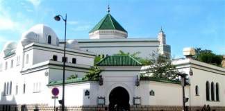 มัสยิดฝรั่งเศสจัดกิจกรรม “เลี้ยงน้ำชาสร้างมิตรไมตรี” เปิดบ้านต้อนรับคนต่างศาสนิก