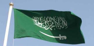 ซาอุฯ เตือนพลเมืองของตนให้ออกจากเลบานอน