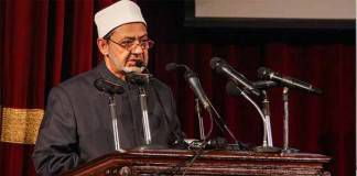 “เชคอัซฮัร” ชี้ ซุนนีและชีอะห์คือสองปีกของอิสลาม
