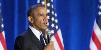 โอบามาจะเยือนซาอุฯในวันที่ 21 มีนาคม นี้