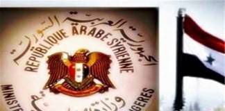 การโจมตีกรุงบรัสเซลส์เกิดจากผลลัพธ์ของนโยบายที่ผิดพลาดที่มีต่อกลุ่มก่อการร้าย