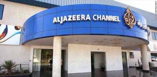 สื่อดัง “อัลจาซีรา” เตรียมปลดพนักงานทั่วโลก 500 คน