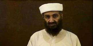 พินัยกรรม “อุซามะห์ บิน ลาดิน”ยกทรัพย์สิน 29 ล้านเหรียญ สนับสนุน“ก่อการร้าย”