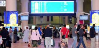 คูเวตไล่ชาวซีเรียนับสิบคนออกจากประเทศ ข้อหาถือหนังสือเดินทางปลอม