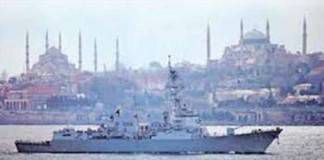 กรีซ ยึดเรือขนอาวุธของตุรกี