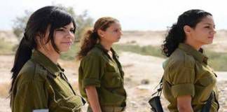 อะไรคืออาวุธที่อันตรายที่สุดของมอสสาด?